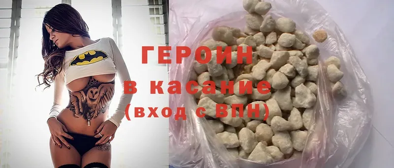 Где можно купить наркотики Куртамыш СК  МАРИХУАНА  ТГК  Меф мяу мяу  Гашиш  COCAIN 